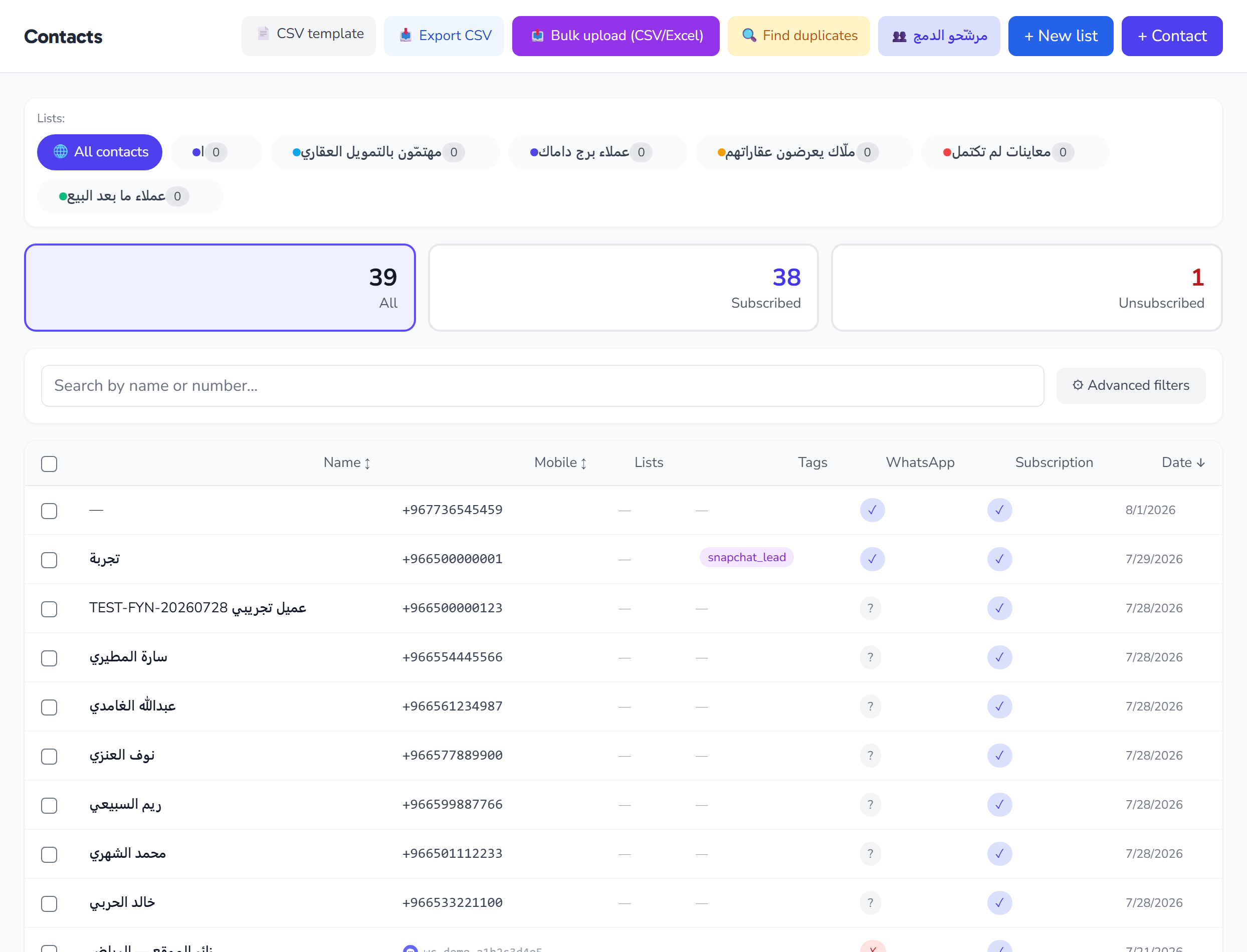 Importing and exporting contacts