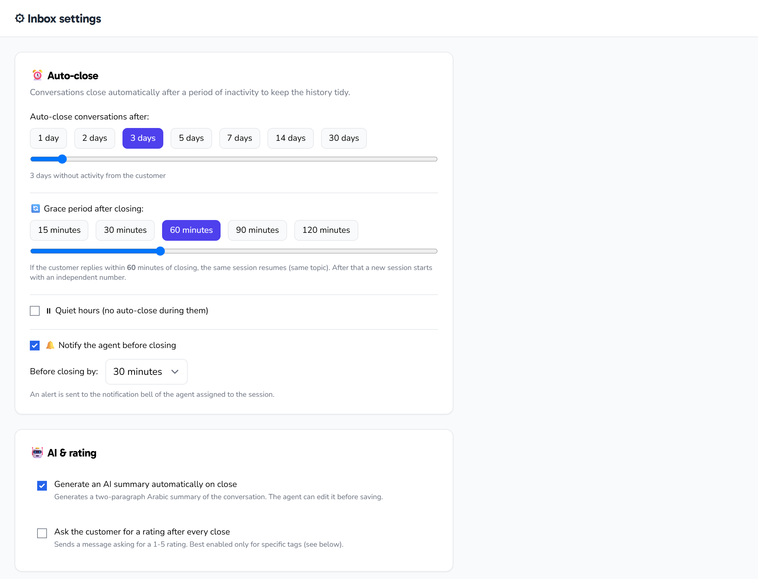 Inbox settings: customize conversation behavior and notifications