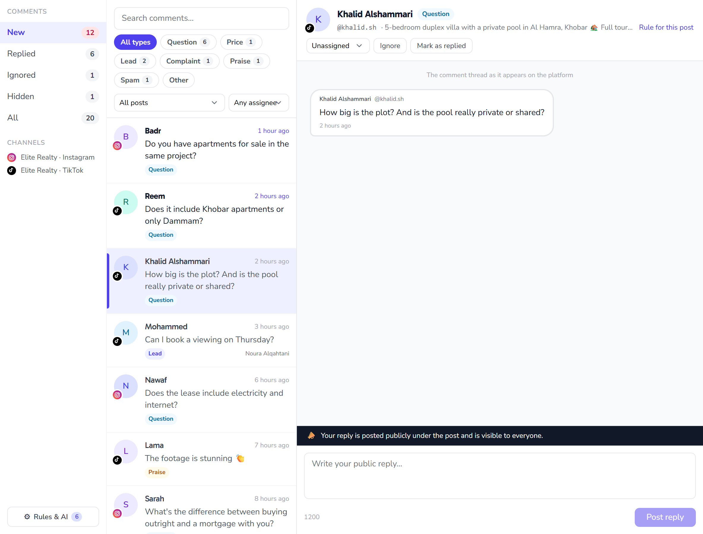 The Comments page: queues, the comment list and an open thread